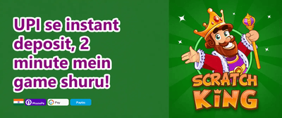 Daily Spin 234 promotion banner